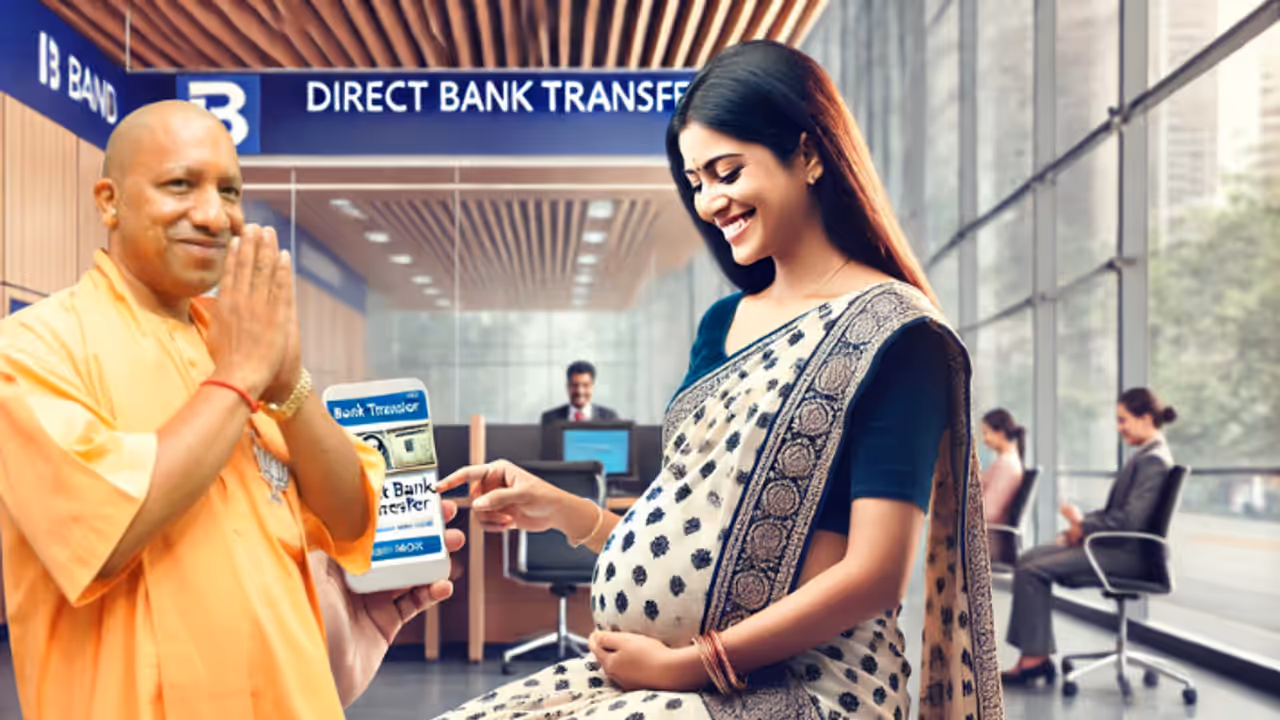 pradhanmantri matruvandana yojana up women benefits dbt payment 2025 pradhanmantri matruvandana yojana up women benefits dbt payment 2025