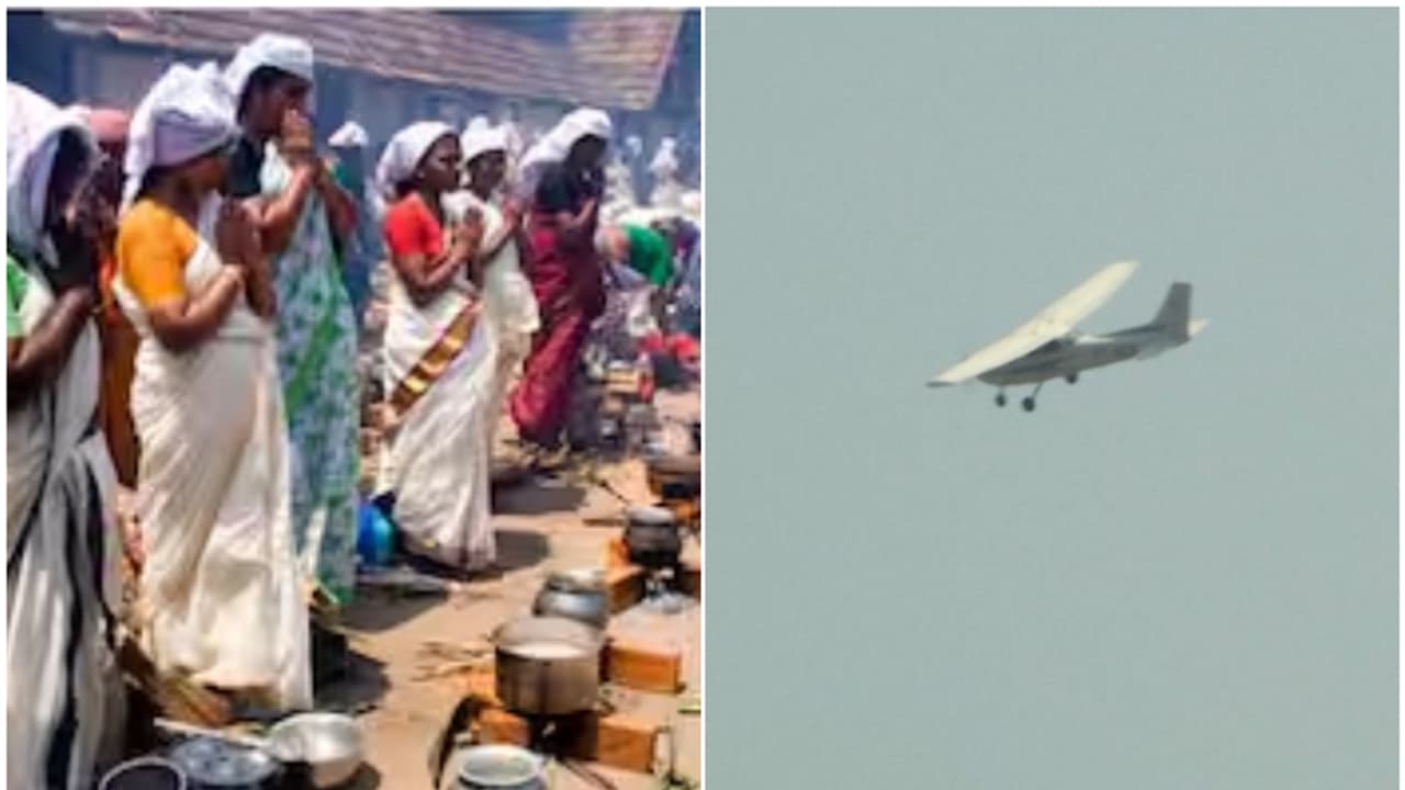 എയർപോർട്ട് റൺവേ നവീകരണം ഒരു ദിനം നിർത്തും; ആറ്റുകാൽ പൊങ്കാലയ്ക്ക് ഇത്തവണയും ആകാശത്ത് നിന്ന് പുഷ്പവൃഷ്ടി എയർപോർട്ട് റൺവേ നവീകരണം ഒരു ദിനം നിർത്തും; ആറ്റുകാൽ പൊങ്കാലയ്ക്ക് ഇത്തവണയും ആകാശത്ത് നിന്ന് പുഷ്പവൃഷ്ടി