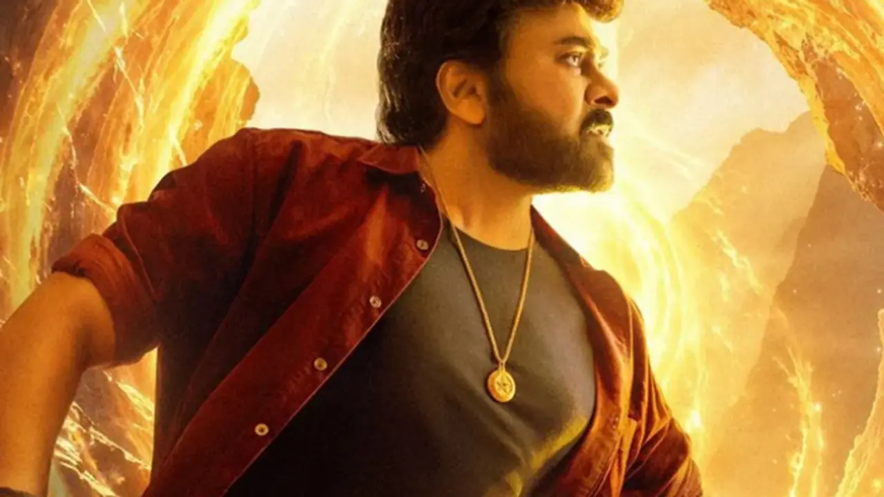 ഇതാ വിശ്വംഭരയുമായി ചിരഞ്‍ജീവി വരുന്നു, ചിത്രത്തിന്റെ അപ്‍ഡേറ്റ് പുറത്ത്