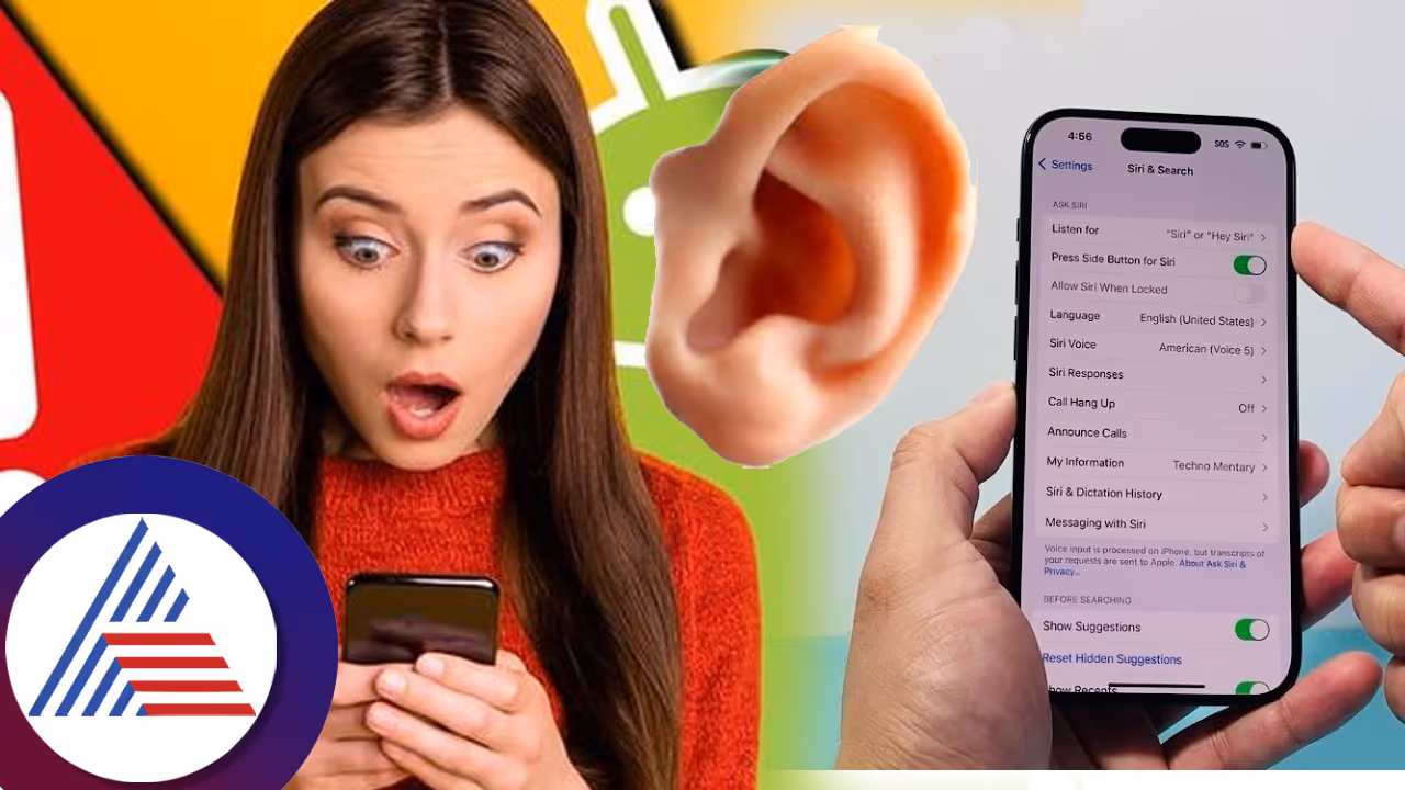 ಫೋನು ಎಲ್ಲಾ ಮಾತು ಕೇಳಿಸಿಕೊಳ್ಳತ್ತೆ, ಸೀಕ್ರೇಟೂ ಸಂಗ್ರಹಿಸತ್ತೆ ಹುಷಾರ್! ಕೂಡಲೇ ಈ ಸೆಟ್ಟಿಂಗ್ಸ್ ಆಫ್ ಮಾಡಿ... ಫೋನು ಎಲ್ಲಾ ಮಾತು ಕೇಳಿಸಿಕೊಳ್ಳತ್ತೆ, ಸೀಕ್ರೇಟೂ ಸಂಗ್ರಹಿಸತ್ತೆ ಹುಷಾರ್! ಕೂಡಲೇ ಈ ಸೆಟ್ಟಿಂಗ್ಸ್ ಆಫ್ ಮಾಡಿ...