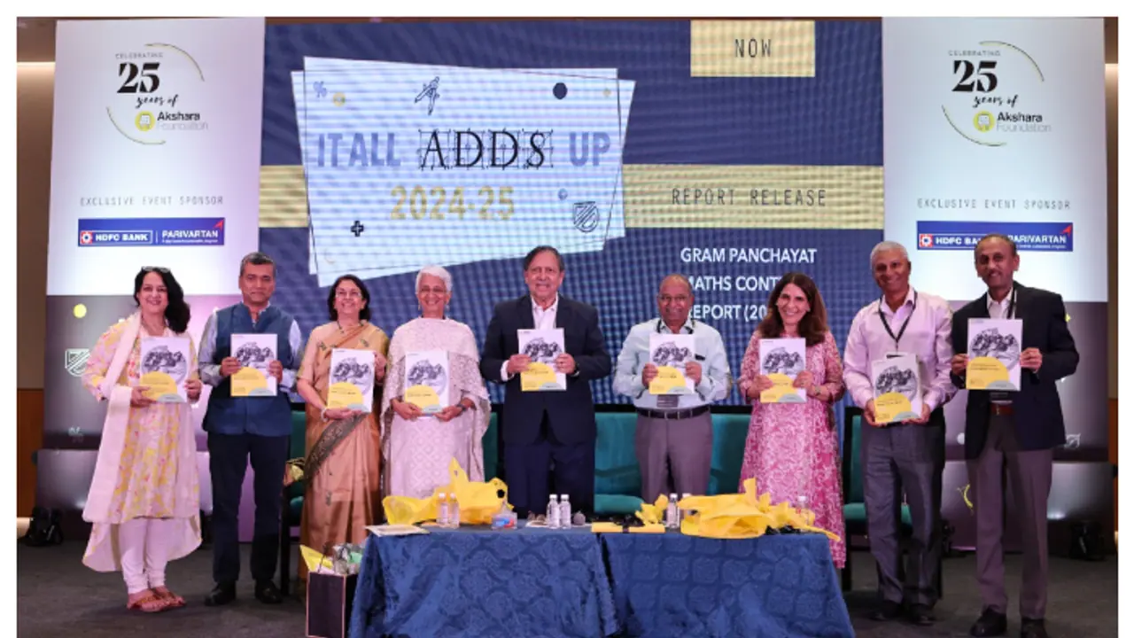 ಅಕ್ಷರ ಫೌಂಡೇಷನ್: ತಂತ್ರಜ್ಞಾನದ ಮೂಲಕ ಸಾಂಪ್ರದಾಯಿಕ ಕಲಿಕೆಗೆ ವೇಗ ತುಂಬುವ 25ನೇ ವರ್ಷಾಚರಣೆ ಅಕ್ಷರ ಫೌಂಡೇಷನ್: ತಂತ್ರಜ್ಞಾನದ ಮೂಲಕ ಸಾಂಪ್ರದಾಯಿಕ ಕಲಿಕೆಗೆ ವೇಗ ತುಂಬುವ 25ನೇ ವರ್ಷಾಚರಣೆ