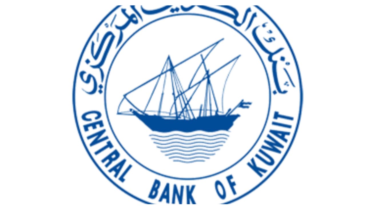 ഓൺലൈൻ പണമിടപാടുകൾക്ക് ഫീസ് ഈടാക്കുമെന്ന വാർത്ത നിഷേധിച്ച് കുവൈത്ത് സെൻട്രൽ ബാങ്ക് ഓൺലൈൻ പണമിടപാടുകൾക്ക് ഫീസ് ഈടാക്കുമെന്ന വാർത്ത നിഷേധിച്ച് കുവൈത്ത് സെൻട്രൽ ബാങ്ക്
