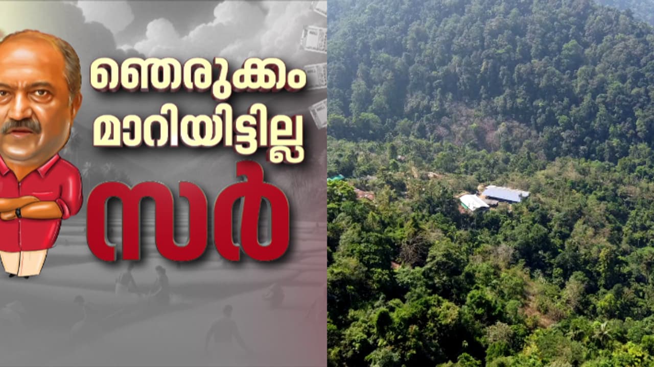കർഷകരുടെ വിയർപ്പുവീണ താളിപ്പാറയിൽ ഇന്ന് ആളനക്കമില്ല; പണമില്ലാതെ നവകിരണം പദ്ധതി വഴിമുട്ടി, കർഷകർ ദുരിതത്തിൽ കർഷകരുടെ വിയർപ്പുവീണ താളിപ്പാറയിൽ ഇന്ന് ആളനക്കമില്ല; പണമില്ലാതെ നവകിരണം പദ്ധതി വഴിമുട്ടി, കർഷകർ ദുരിതത്തിൽ