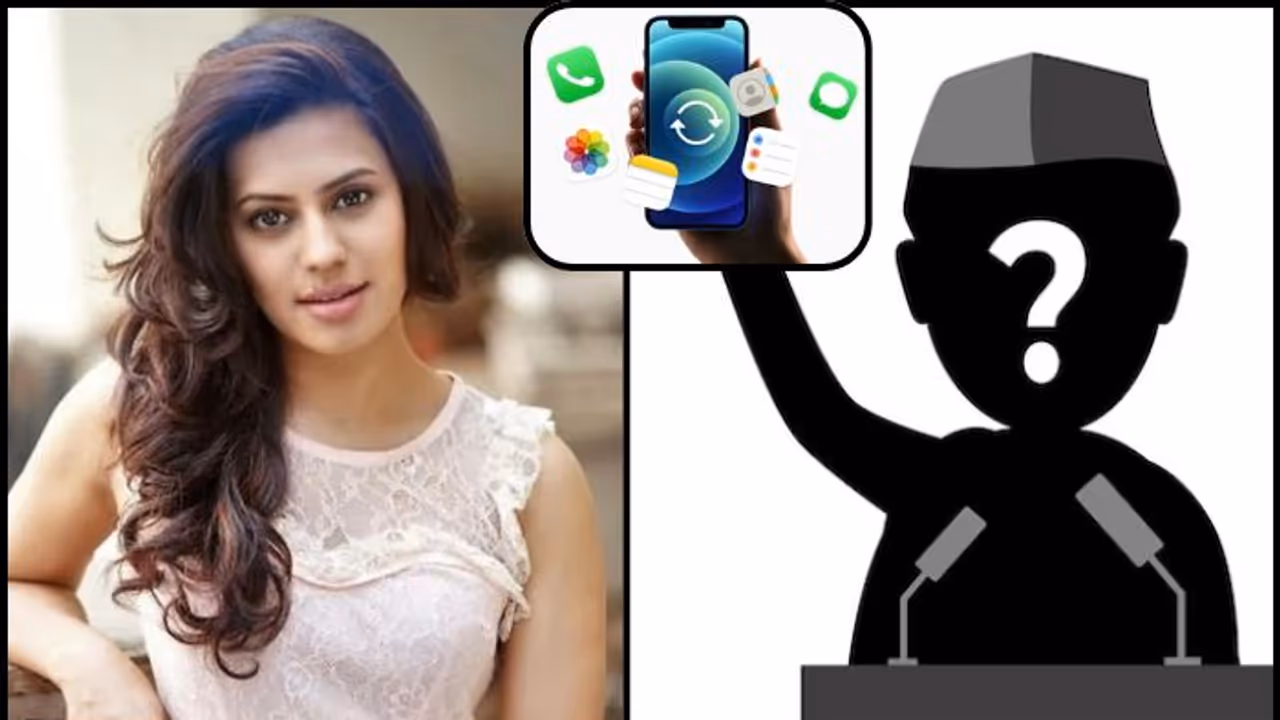 ನಟಿ ರನ್ಯಾ ಗೋಲ್ಡ್ ಸ್ಮಗ್ಲಿಂಗ್ ಕೇಸಿನಲ್ಲಿ ಸಚಿವರ ಹೆಸರಲ್ಲ, ಮೊಬೈಲ್ನಲ್ಲಿ ರಾಜಕಾರಣಿ ಫೋಟೋನೇ ಸಿಕ್ತು! ನಟಿ ರನ್ಯಾ ಗೋಲ್ಡ್ ಸ್ಮಗ್ಲಿಂಗ್ ಕೇಸಿನಲ್ಲಿ ಸಚಿವರ ಹೆಸರಲ್ಲ, ಮೊಬೈಲ್ನಲ್ಲಿ ರಾಜಕಾರಣಿ ಫೋಟೋನೇ ಸಿಕ್ತು!