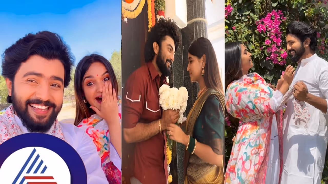 ಬೆಲ್ದಚ್ಚಂಗೆ ಹಾಡಿಗೆ… ಪಾರು ಶಿವು ಆಯ್ತು... ಈಗ ರೂಪಾ ರಾಜು ರೋಮ್ಯಾನ್ಸ್... ಫ್ಯಾನ್ಸ್ ಫಿದಾ