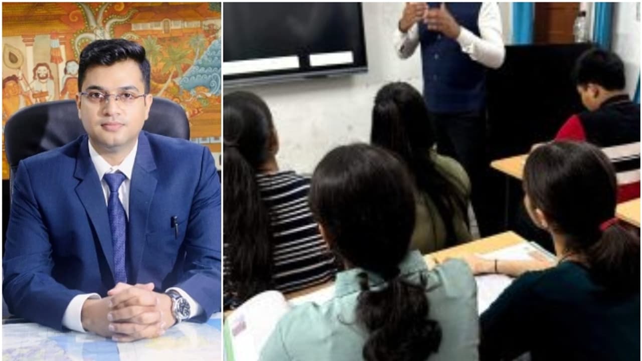 ട്യൂഷൻ സെൻ്ററുകളുടെ പ്രവർത്തനങ്ങളിൽ പരിശോധന; നിയമ വിരുദ്ധമെങ്കിൽ അടച്ചുപൂട്ടും: കോഴിക്കോട് കളക്ടർ