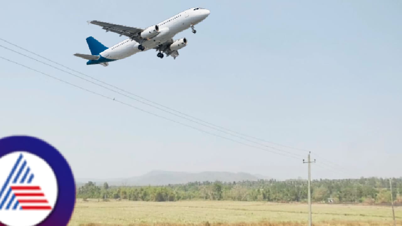 Kodagu News: ಕೊಡಗಿನಲ್ಲಿ ಮತ್ತೆ ಚಿಗುರಿದ 'ಏರ್ ಸ್ಟ್ರಿಪ್' ಕನಸು; ಕಾಮಗಾರಿ ಶೀಘ್ರ ಎಂದ ಸಂಸದ ಯದುವೀರ್ ಒಡೆಯರ್!