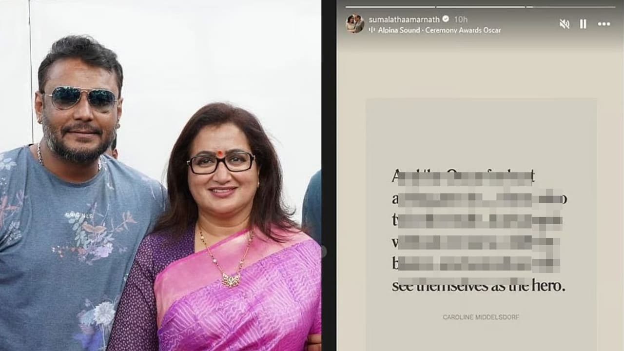 ಮದರ್‌ ಇಂಡಿಯಾಗೆ ಗೇಟ್‌ಪಾಸ್‌ ನೀಡಿದ ಕೊಲೆ ಆರೋಪಿ ದರ್ಶನ್‌, ಸುಮಲತಾ ಪೋಸ್ಟ್‌ ಹಿಂದಿನ ರಹಸ್ಯವೇನು?