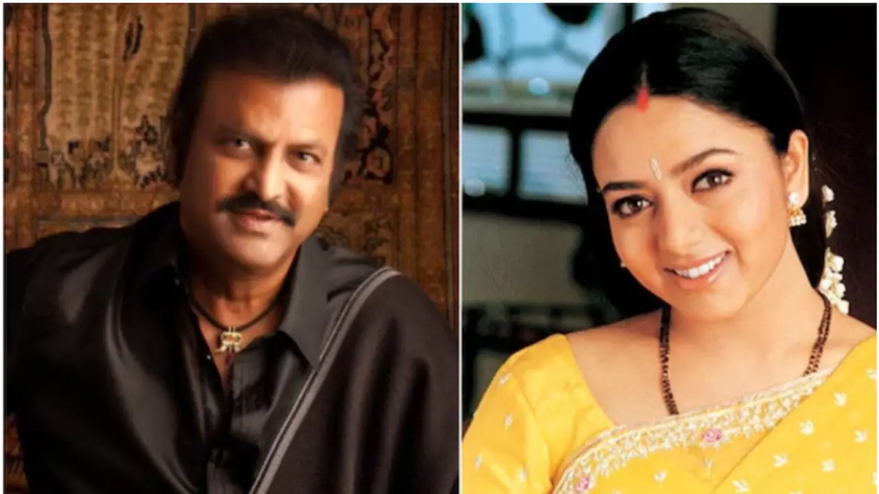 Actor Mohan Babu accused of involvement in late actress Soundarya's tragic death; Check here Actor Mohan Babu accused of involvement in late actress Soundarya's tragic death; Check here