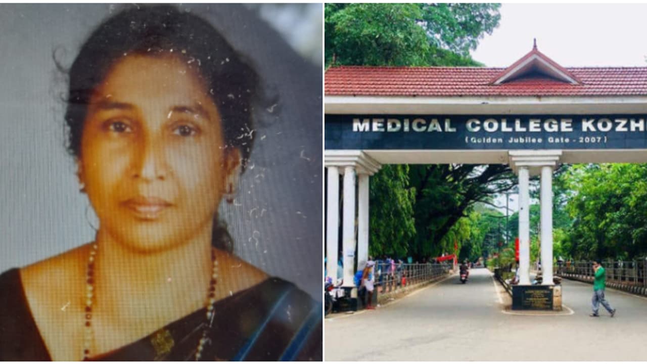 ഗർഭപാത്രം നീക്കിയ ശസ്ത്രക്രിയക്ക് ശേഷം വീട്ടമ്മ മരിച്ചു; ചികിത്സാപിഴവെന്ന് കുടുംബം,മെഡിക്കൽ കോളേജിനെതിരെ പരാതി ഗർഭപാത്രം നീക്കിയ ശസ്ത്രക്രിയക്ക് ശേഷം വീട്ടമ്മ മരിച്ചു; ചികിത്സാപിഴവെന്ന് കുടുംബം,മെഡിക്കൽ കോളേജിനെതിരെ പരാതി