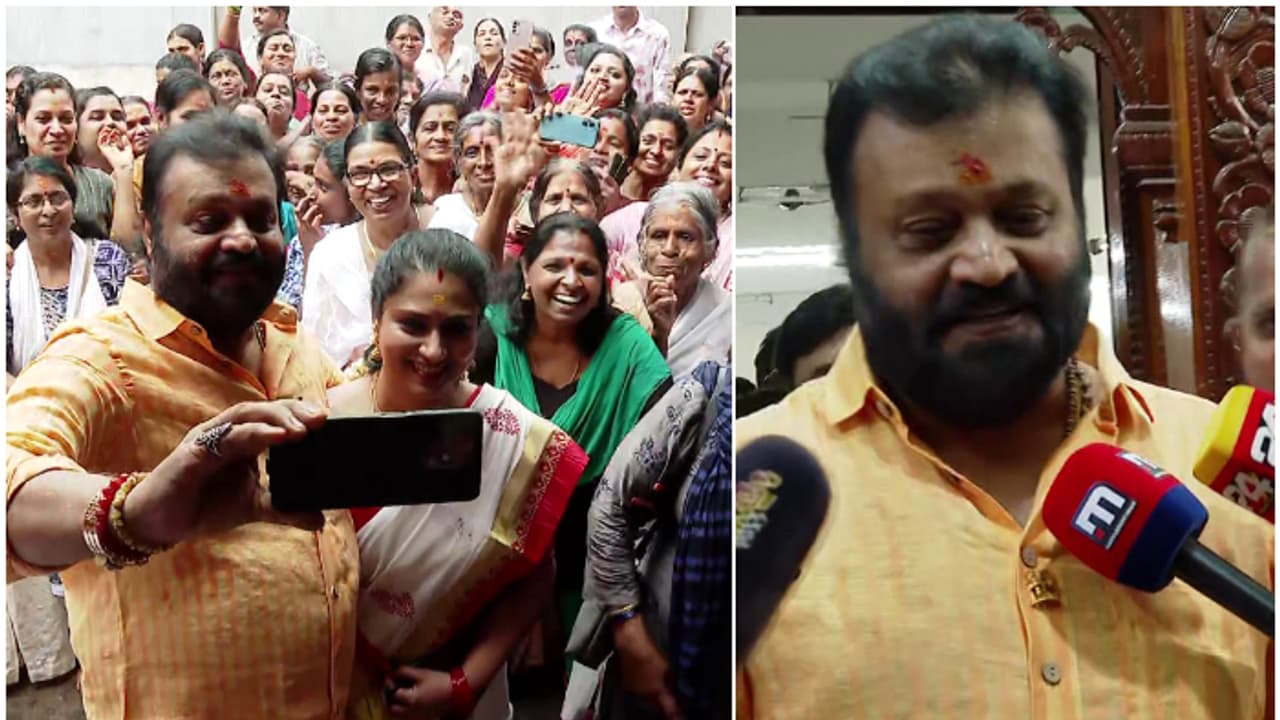 സുരേഷ് ഗോപിയും ഭാര്യ രാധികയും ആറ്റുകാലിൽ! 'ഇതിനിടയ്ക്ക് വിഷം ഉണ്ടല്ലോ'യെന്ന് കൂടൽമാണിക്യം വിഷയത്തിലെ പ്രതികരണം