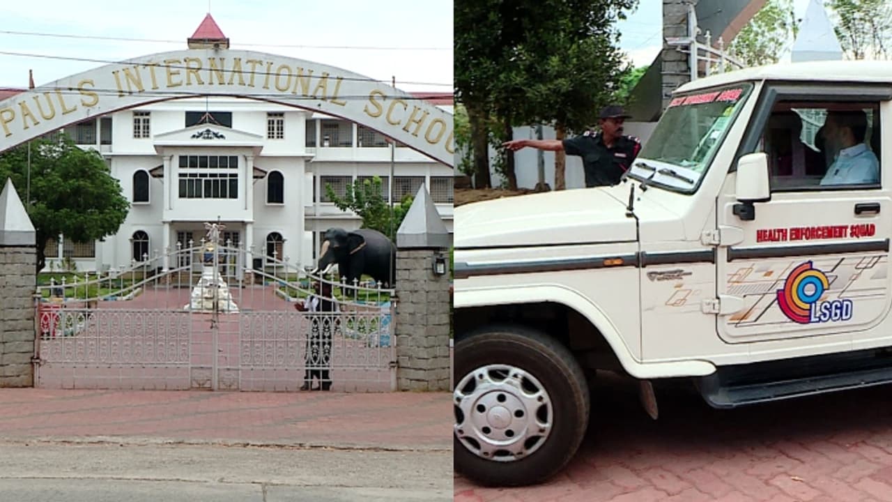 കളമശ്ശേരി സെന്റ് പോൾസ് സ്കൂളിൽ മസ്തിഷ്കജ്വരം ബാധിച്ച കുട്ടികളുടെ ആരോഗ്യനില തൃപ്തികരം; 5 പേർ ചികിത്സയിൽ കളമശ്ശേരി സെന്റ് പോൾസ് സ്കൂളിൽ മസ്തിഷ്കജ്വരം ബാധിച്ച കുട്ടികളുടെ ആരോഗ്യനില തൃപ്തികരം; 5 പേർ ചികിത്സയിൽ