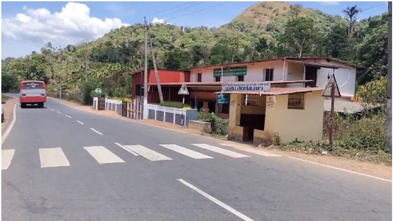 ಕೊಡಗು ಭೂಕಂಪನ ಖಚಿತಪಡಿಸಿದ ವಿಪತ್ತು ನಿರ್ವಹಣಾ ಇಲಾಖೆ, ರಿಕ್ಟರ್ ಮಾಪಕದಲ್ಲಿ 1.6 ತೀವ್ರತೆ! ಕೊಡಗು ಭೂಕಂಪನ ಖಚಿತಪಡಿಸಿದ ವಿಪತ್ತು ನಿರ್ವಹಣಾ ಇಲಾಖೆ, ರಿಕ್ಟರ್ ಮಾಪಕದಲ್ಲಿ 1.6 ತೀವ್ರತೆ!