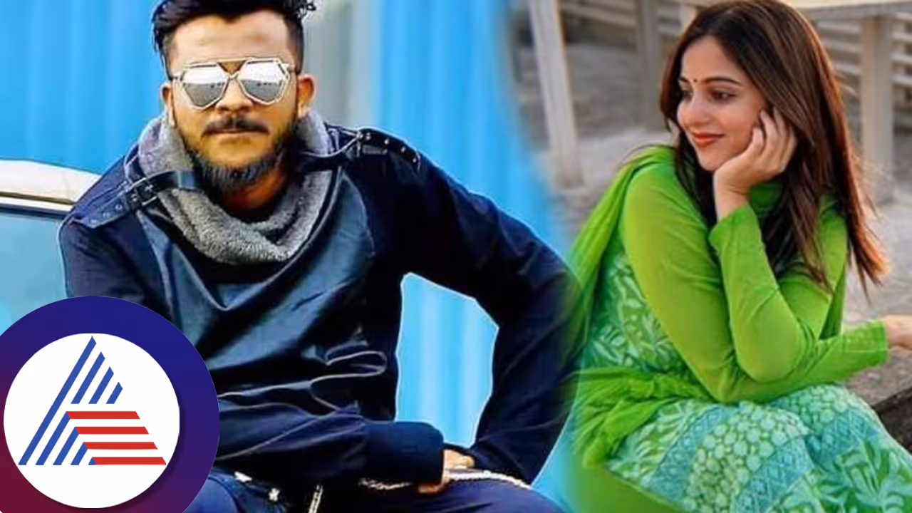 ಚಂದನ್​ ಶೆಟ್ಟಿಯನ್ನು ಮದ್ವೆಯಾದ ಕಾರಣ ಕೊನೆಗೂ ಬಾಯ್ಬಿಟ್ಟ ನಿವೇದಿತಾ ಗೌಡ: ಅಲೆಲೆ ಹೆಣ್ಣೇ ಎಂದ ನೆಟ್ಟಿಗರು!