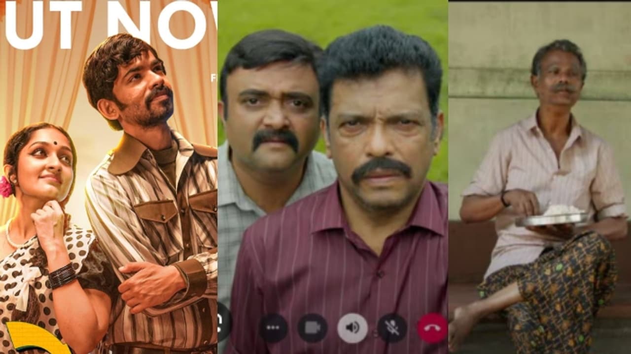 തീയേറ്ററുകളിൽ നിർത്താതെ ചിരി; പരിവാർ പാട്ടും ട്രെൻഡിങ്ങിൽ