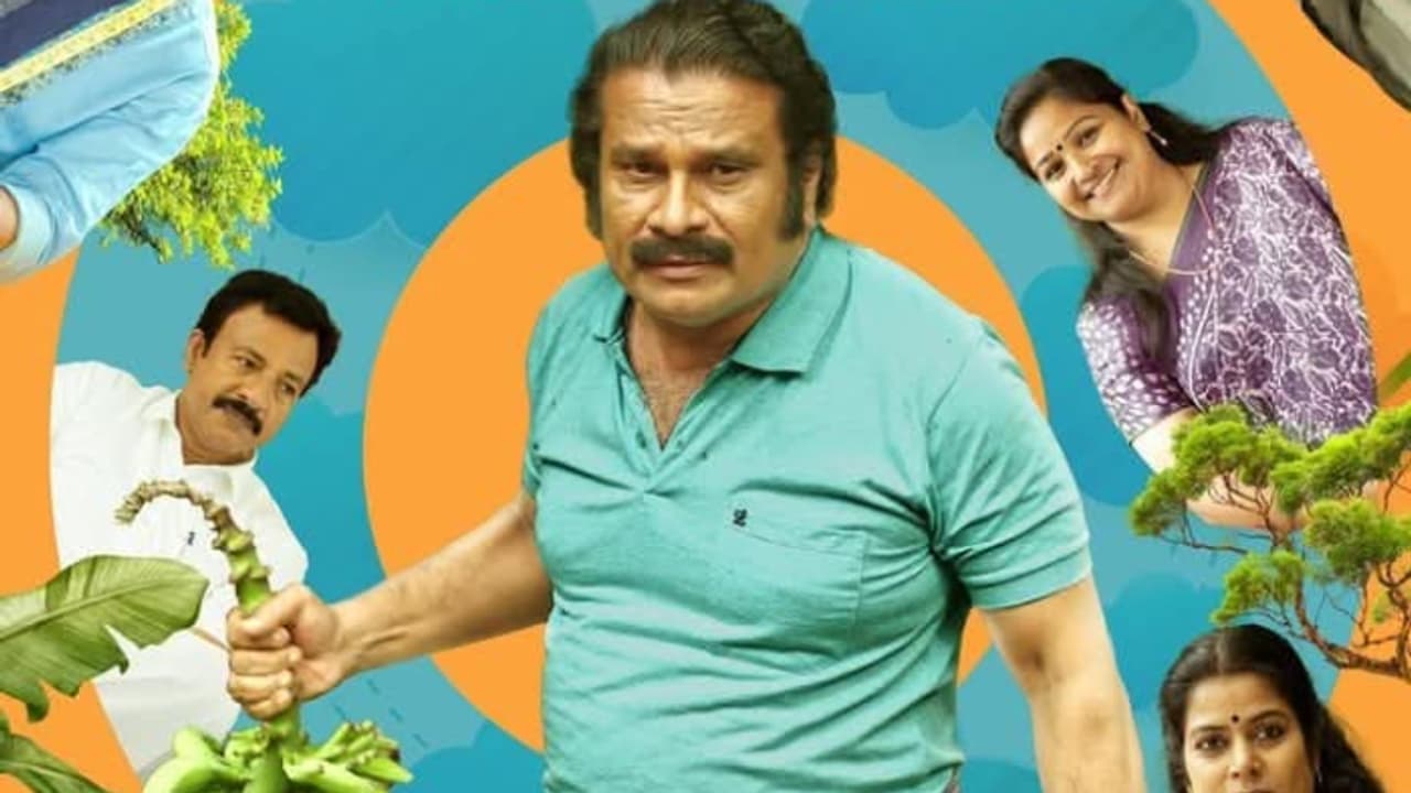 ഹരീഷ് പേരടി നിര്‍മ്മാണം; 'ദാസേട്ടന്‍റെ സൈക്കിൾ' തിയറ്ററുകളിലേക്ക്