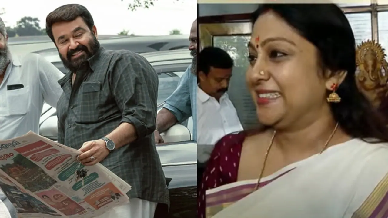 Attukal Pongala 2025: Chippy Renjith joins rituals in Thiruvananthapuram; prays for Mohanlal's next 'Thudarum' Attukal Pongala 2025: Chippy Renjith joins rituals in Thiruvananthapuram; prays for Mohanlal's next 'Thudarum'