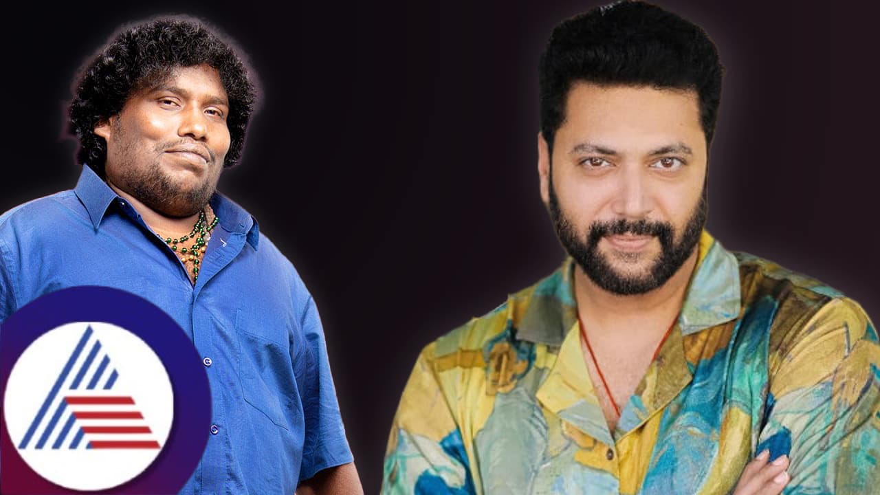 പേര് മാറ്റിയ രവി മോഹനായി, സിനിമ രംഗത്ത് ഇനി പുതു വേഷത്തില്‍: നായകന്‍ യോഗി ബാബു?