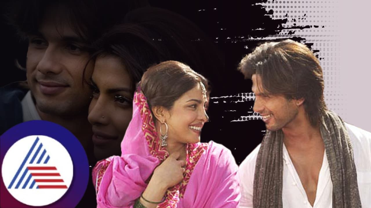 ಅಮ್ಮಾ ಊರಲ್ಲಿ ಇರಲಿಲ್ಲ, ತಂದೆ ಬೇರೆ ಮನೆಯಲ್ಲಿದ್ರು; ಶಾಹಿದ್ಗೆ ಕಾಲ್ ಮಾಡಿ ಕರೆಸಿಕೊಂಡೆ: ಪ್ರಿಯಾಂಕಾ ಚೋಪ್ರಾ ಅಮ್ಮಾ ಊರಲ್ಲಿ ಇರಲಿಲ್ಲ, ತಂದೆ ಬೇರೆ ಮನೆಯಲ್ಲಿದ್ರು; ಶಾಹಿದ್ಗೆ ಕಾಲ್ ಮಾಡಿ ಕರೆಸಿಕೊಂಡೆ: ಪ್ರಿಯಾಂಕಾ ಚೋಪ್ರಾ