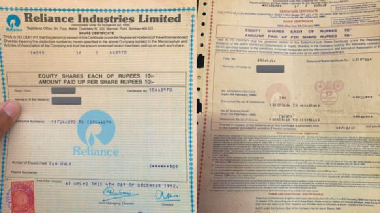 37 വർഷം മുമ്പ് 30 രൂപയ്ക്ക് വാങ്ങിയ റിലയൻസ് ഓഹരി, ഇപ്പോൾ 12 ലക്ഷം രൂപയുടെ മൂല്ല്യം 37 വർഷം മുമ്പ് 30 രൂപയ്ക്ക് വാങ്ങിയ റിലയൻസ് ഓഹരി, ഇപ്പോൾ 12 ലക്ഷം രൂപയുടെ മൂല്ല്യം