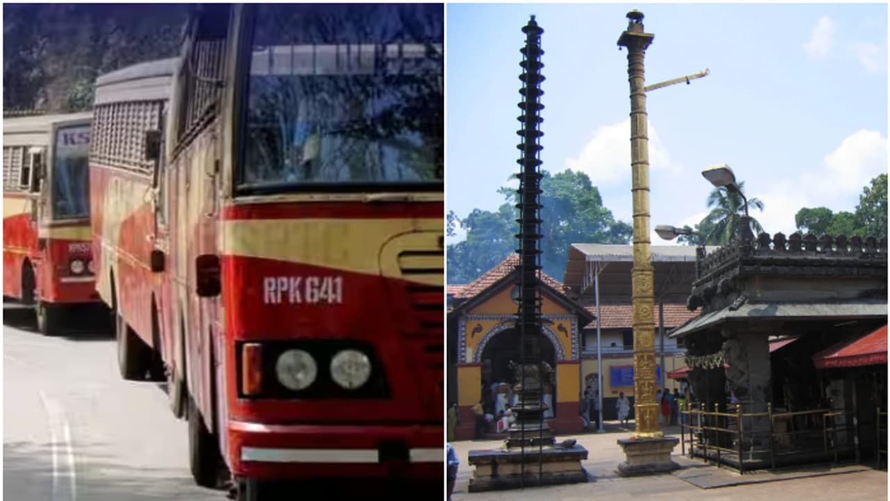 മൂകാംബിക, ഉഡുപ്പി ക്ഷേത്രങ്ങളിലേയ്ക്ക് തീര്ത്ഥാടന യാത്രയുമായി കെഎസ്ആര്ടിസി; ട്രിപ്പില് കുടജാദ്രിയും മൂകാംബിക, ഉഡുപ്പി ക്ഷേത്രങ്ങളിലേയ്ക്ക് തീര്ത്ഥാടന യാത്രയുമായി കെഎസ്ആര്ടിസി; ട്രിപ്പില് കുടജാദ്രിയും