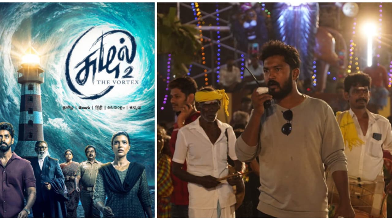 ആമസോൺ പ്രൈമിൽ ഹിറ്റായി സുഴൽ 2, തിളങ്ങി അരുൺ വെഞ്ഞാറമൂടും ആമസോൺ പ്രൈമിൽ ഹിറ്റായി സുഴൽ 2, തിളങ്ങി അരുൺ വെഞ്ഞാറമൂടും