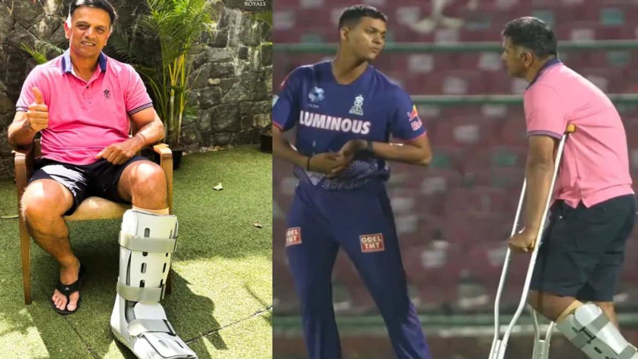 உங்க கடமை உணர்ச்சிக்கு அளவே இல்லையா! ஊன்றுகோல் உதவியுடன் பயிற்சி முகாமுக்கு வந்த ராகுல் டிராவிட்! உங்க கடமை உணர்ச்சிக்கு அளவே இல்லையா! ஊன்றுகோல் உதவியுடன் பயிற்சி முகாமுக்கு வந்த ராகுல் டிராவிட்!