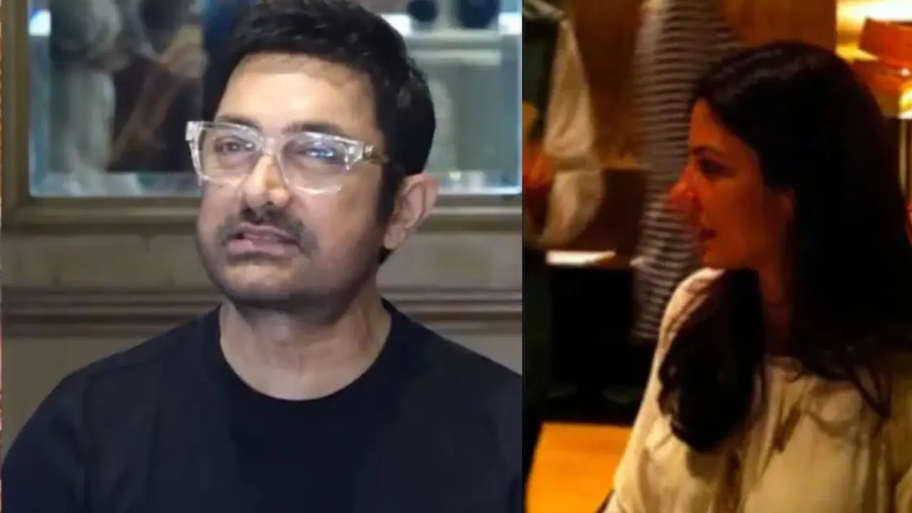 ಗೌರಿ ಜೊತೆ ಡೇಟಿಂಗ್ ಒಪ್ಪಿಕೊಂಡ ಆಮಿರ್ ಖಾನ್, ಮೂರನೇ ಗರ್ಲ್ ಫ್ರೆಂಡ್ ಫೋಟೋ ವೈರಲ್ 