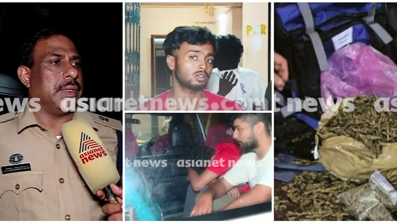 'ഹോസ്റ്റലിൽ കഞ്ചാവ് അളന്ന് തൂക്കി ചെറിയ പായ്ക്കറ്റുകളിലേക്ക് മാറ്റുന്ന വിദ്യാർത്ഥികൾ, ത്രാസടക്കം പിടിച്ചു' 'ഹോസ്റ്റലിൽ കഞ്ചാവ് അളന്ന് തൂക്കി ചെറിയ പായ്ക്കറ്റുകളിലേക്ക് മാറ്റുന്ന വിദ്യാർത്ഥികൾ, ത്രാസടക്കം പിടിച്ചു'