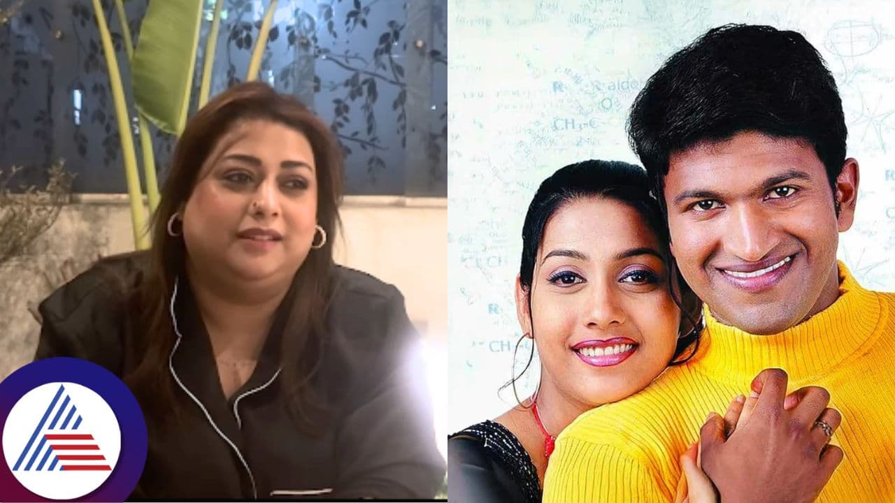 ಅಪ್ಪು ಪಕ್ಕದಲ್ಲಿ ಆಕ್ಟ್‌ ಆಂಡ್ ಡ್ಯಾನ್ಸ್ ಮಾಡುವುದಕ್ಕೆ ಸಖತ್ ಭಯ ಆಗುತ್ತಿತ್ತು: ರಕ್ಷಿತಾ ಪ್ರೇಮ್