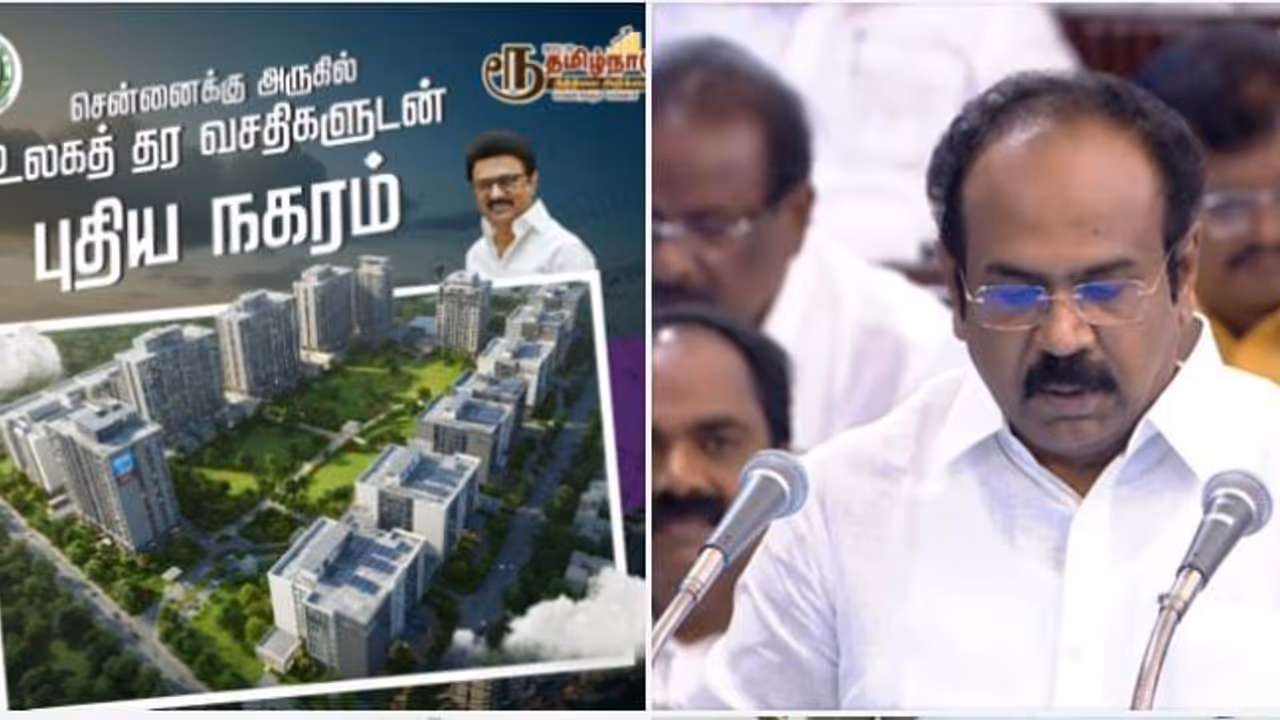 மகளிர் உரிமை தொகை விரிவாக்கம், 25ஆயிரம் புதிய வீடுகள் பட்ஜெட் முக்கிய அறிவிப்புகள் என்ன.?