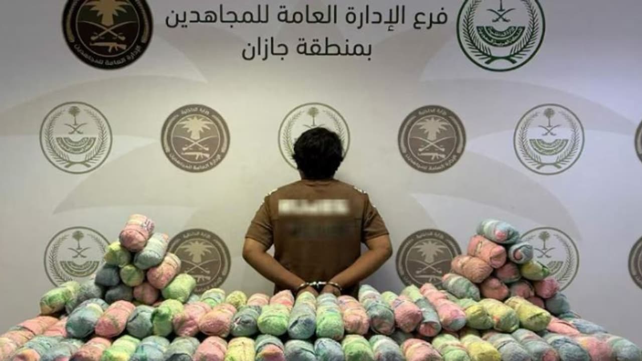 പിടിയിലായത് ഇന്ത്യക്കാരൻ, സൗദിയിൽ വൻ ലഹരിമരുന്ന് വേട്ട പിടിയിലായത് ഇന്ത്യക്കാരൻ, സൗദിയിൽ വൻ ലഹരിമരുന്ന് വേട്ട