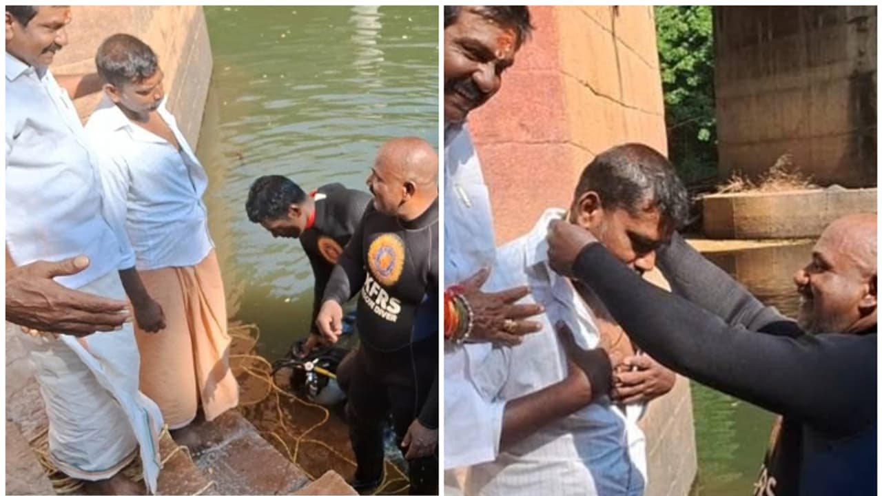 പെരുത്ത് സന്തോഷം! എടിഎമ്മിലേക്കോടി കൈനിറയെ പണവുമായി സന്തോഷ് എത്തി, സന്തോഷം മാത്രം മതിയെന്ന് ഫയർഫോഴ്സ് പെരുത്ത് സന്തോഷം! എടിഎമ്മിലേക്കോടി കൈനിറയെ പണവുമായി സന്തോഷ് എത്തി, സന്തോഷം മാത്രം മതിയെന്ന് ഫയർഫോഴ്സ്