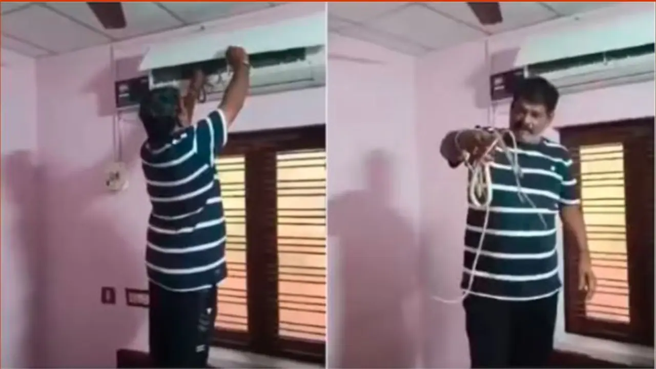 ಅಪರೂಪಕ್ಕೆ ಎಸಿ ಕೂಲರ್ ಆನ್ ಮಾಡಿದವನಿಗೆ ಆಘಾತ: ಒಳಗಿತ್ತು ಹಾವಿನ ದೊಡ್ಡ ಸಂಸಾರ