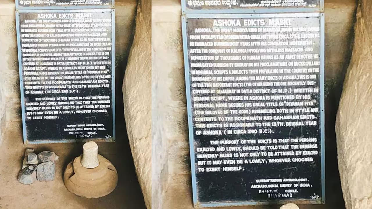 ಕರ್ನಾಟಕಕ್ಕೂ ವಿಸ್ತರಿಸಿತ್ತು ತಮಿಳು ಪರಂಪರೆ : ತಮಿಳುನಾಡು ಸರ್ಕಾರ ಕರ್ನಾಟಕಕ್ಕೂ ವಿಸ್ತರಿಸಿತ್ತು ತಮಿಳು ಪರಂಪರೆ : ತಮಿಳುನಾಡು ಸರ್ಕಾರ