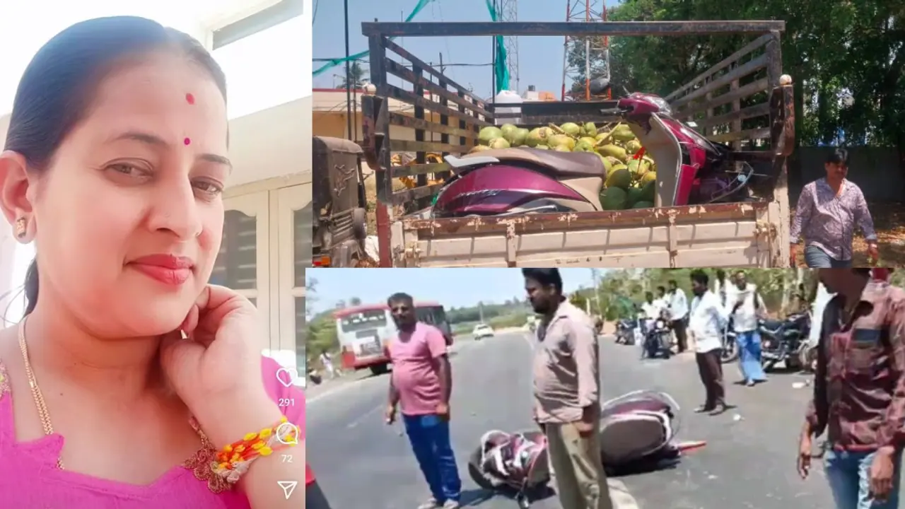 Mandya: ಮಕ್ಕಳನ್ನು ಶಾಲೆಗೆ ಕರೆದುಕೊಂಡು ಹೋಗುವಾಗ ಆಕ್ಸಿಡೆಂಟ್; ತಾಯಿ ಸಾವು, ನಡುರಸ್ತೆಯಲ್ಲೇ ಮಕ್ಕಳ ಆಕ್ರಂದನ! Mandya: ಮಕ್ಕಳನ್ನು ಶಾಲೆಗೆ ಕರೆದುಕೊಂಡು ಹೋಗುವಾಗ ಆಕ್ಸಿಡೆಂಟ್; ತಾಯಿ ಸಾವು, ನಡುರಸ್ತೆಯಲ್ಲೇ ಮಕ್ಕಳ ಆಕ್ರಂದನ!