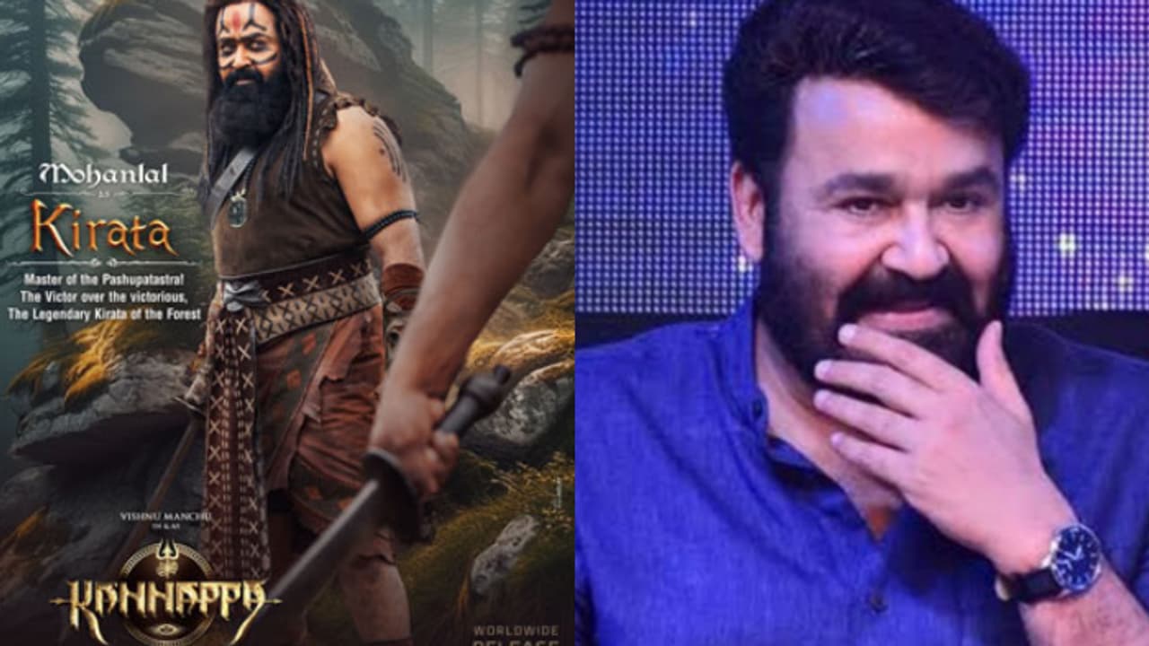 'കണ്ണപ്പയില്‍ മോഹൻലാല്‍ ഞെട്ടിക്കും', നായകൻ പറയുന്നത് കേട്ട് അമ്പരന്ന് മറ്റ് താരങ്ങള്‍, ആദ്യ റിവ്യു