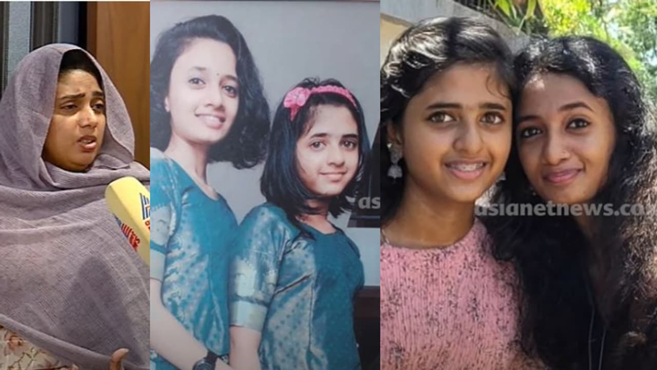 ആദ്യം ചേച്ചി, പിന്നാലെ ഇളയ മകൾക്കും അപൂർവരോഗം; ചികിത്സക്ക് വീട്ടിലെ മേശയും കസേരയും വരെ വിറ്റു, നെഞ്ചുനീറി അമ്മ ആദ്യം ചേച്ചി, പിന്നാലെ ഇളയ മകൾക്കും അപൂർവരോഗം; ചികിത്സക്ക് വീട്ടിലെ മേശയും കസേരയും വരെ വിറ്റു, നെഞ്ചുനീറി അമ്മ