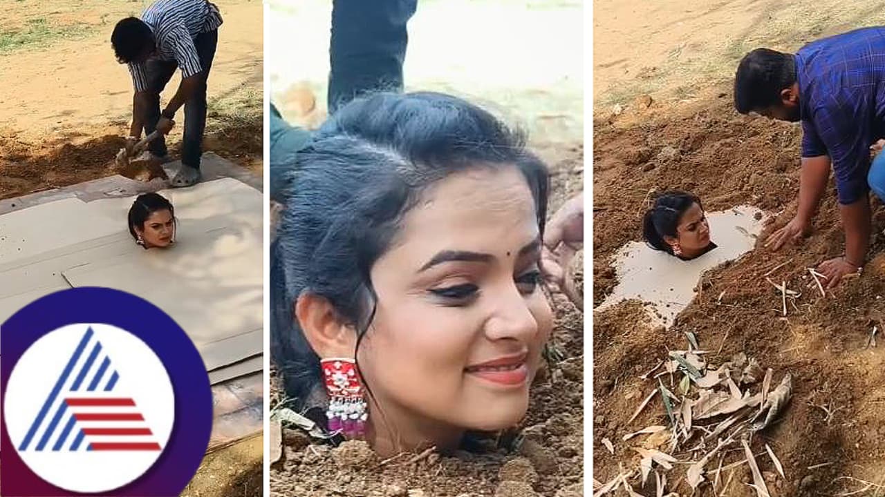 ರಾಮಾಚಾರಿ ವೈಶಾಖಳನ್ನು ಮಣ್ಣಲ್ಲಿ ಮುಚ್ಚಿದ್ದು ಹೇಗೆ, ರಿವೀಲ್ ಆಯ್ತು ಧಾರಾವಾಹಿ ಮೇಕಿಂಗ್ ರಹಸ್ಯ!