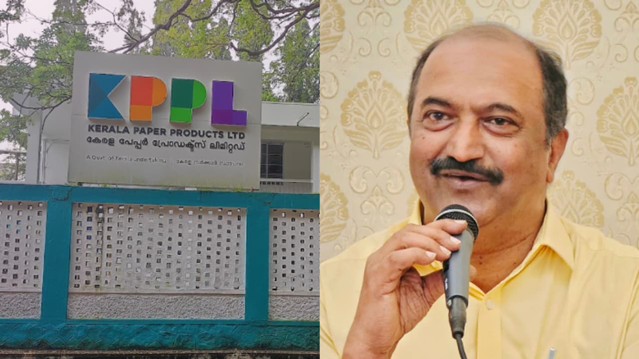 കേരള പേപ്പർ പ്രോഡക്ട്സിന് സർക്കാർ സഹായം, 25 കോടി രൂപകൂടി അനുവദിച്ചതായി ധനമന്ത്രി കേരള പേപ്പർ പ്രോഡക്ട്സിന് സർക്കാർ സഹായം, 25 കോടി രൂപകൂടി അനുവദിച്ചതായി ധനമന്ത്രി