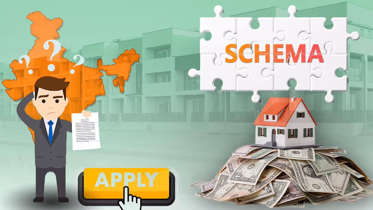 ಸರ್ಕಾರಿ ಸಹಾಯಧನದೊಂದಿಗೆ ಹೊಸ ಮನೆ! ಯೋಜನೆಗೆ ಅರ್ಜಿ ಸಲ್ಲಿಸುವುದು ಹೇಗೆ?