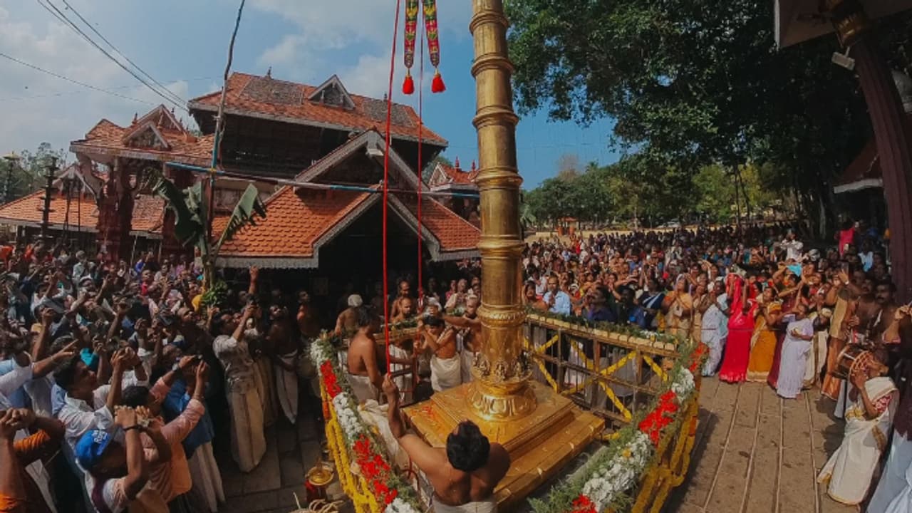 ശാര്ക്കര മീനഭരണി: രണ്ട് താലൂക്കുകളിൽ ഏപ്രിൽ ഒന്നിന് അവധി പ്രഖ്യാപിച്ചു, നാല് പഞ്ചായത്തുകളിൽ മദ്യനിരോധനം ശാര്ക്കര മീനഭരണി: രണ്ട് താലൂക്കുകളിൽ ഏപ്രിൽ ഒന്നിന് അവധി പ്രഖ്യാപിച്ചു, നാല് പഞ്ചായത്തുകളിൽ മദ്യനിരോധനം