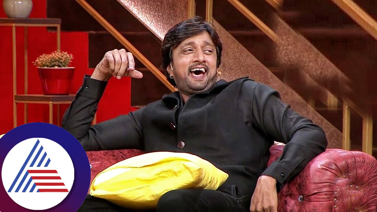 ಪಿಯು ಪರೀಕ್ಷೆಯಲ್ಲಿ ಸ್ನೇಹಿತ ಕಾಪಿ ಮಾಡಲು ಕೊಟ್ಟಿಲ್ಲ ಎಂದು ಸುದೀಪ್‌ ಮಾಡಿದ್ದ ಕಿತಾಪತಿ ಏನು ನೋಡಿ!