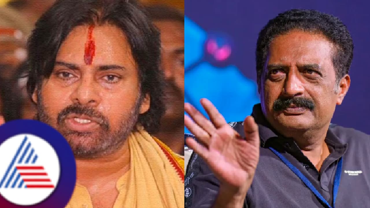 ಗೆಲ್ಲೋ ತನಕ ಅವನು 'ಜನ ಸೇನಾನಿ' ಗೆದ್ದ ಬಳಿಕ 'ಭಜನ್ ಸೇನಾನಿ' ಪವನ್ ವಿರುದ್ಧ ಪ್ರಕಾಶ್ ರಾಜ್ ಪೋಸ್ಟ್ ವೈರಲ್! ಗೆಲ್ಲೋ ತನಕ ಅವನು 'ಜನ ಸೇನಾನಿ' ಗೆದ್ದ ಬಳಿಕ 'ಭಜನ್ ಸೇನಾನಿ' ಪವನ್ ವಿರುದ್ಧ ಪ್ರಕಾಶ್ ರಾಜ್ ಪೋಸ್ಟ್ ವೈರಲ್!