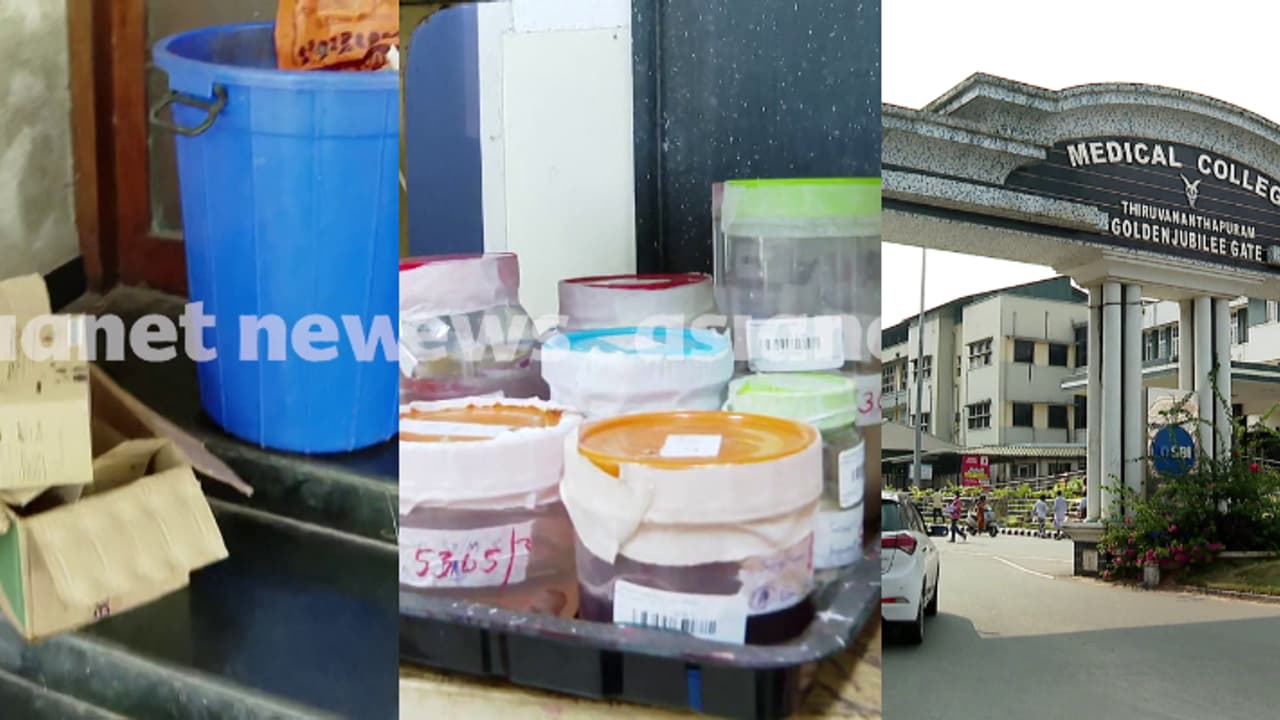 പരിശോധനക്കയച്ച ശരീരഭാഗങ്ങൾ എടുത്തു കൊണ്ട് പോയ ആക്രി കച്ചവടക്കാരൻ അറസ്റ്റിൽ, മോഷണ ശേഷം മർദ്ദനമേറ്റെന്ന് മൊഴി 