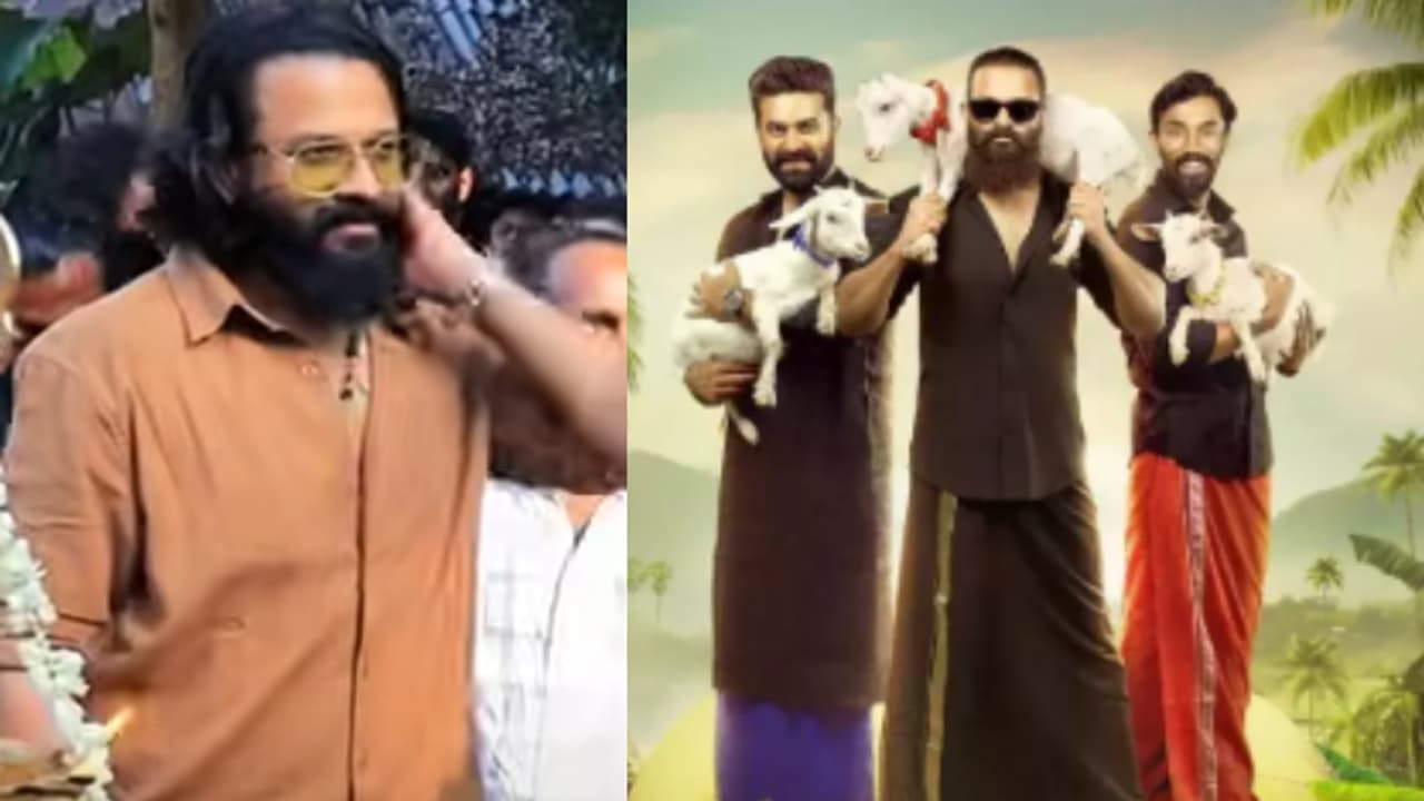 'ആട് 3 വണ് ലാസ്റ്റ് റൈഡ്' എന്ന് ? മറുപടി പറഞ്ഞ് 'പാപ്പൻ' 'ആട് 3 വണ് ലാസ്റ്റ് റൈഡ്' എന്ന് ? മറുപടി പറഞ്ഞ് 'പാപ്പൻ'