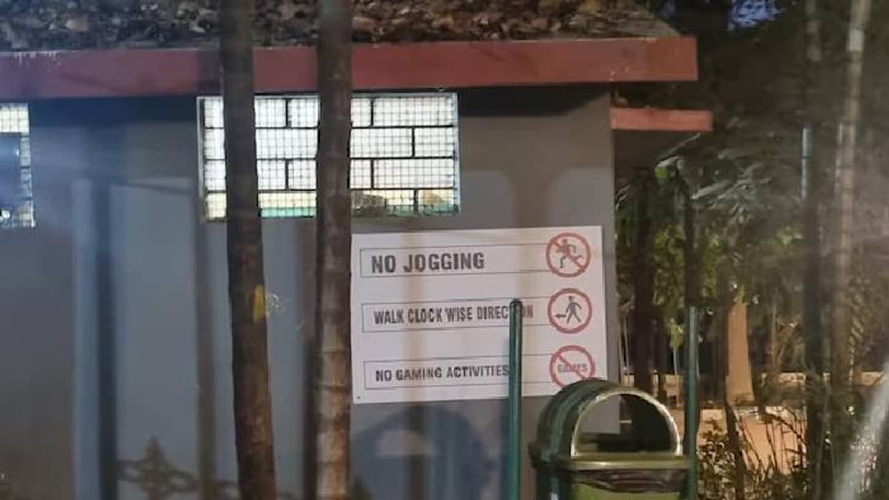 ജോഗിങ് വേണ്ട, ക്ലോക്ക് വൈസ് മാത്രം നടക്കുക: പാർക്കിലെ വിചിത്രമായ നിയമങ്ങൾ 