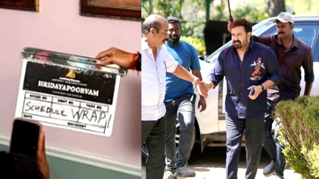 'ഹൃദയപൂര്‍വ്വ'ത്തിന് ഷെഡ്യൂള്‍ റാപ്പ്; 'എമ്പുരാന്‍' പ്രൊമോഷനിലേക്ക് മോഹന്‍ലാല്‍