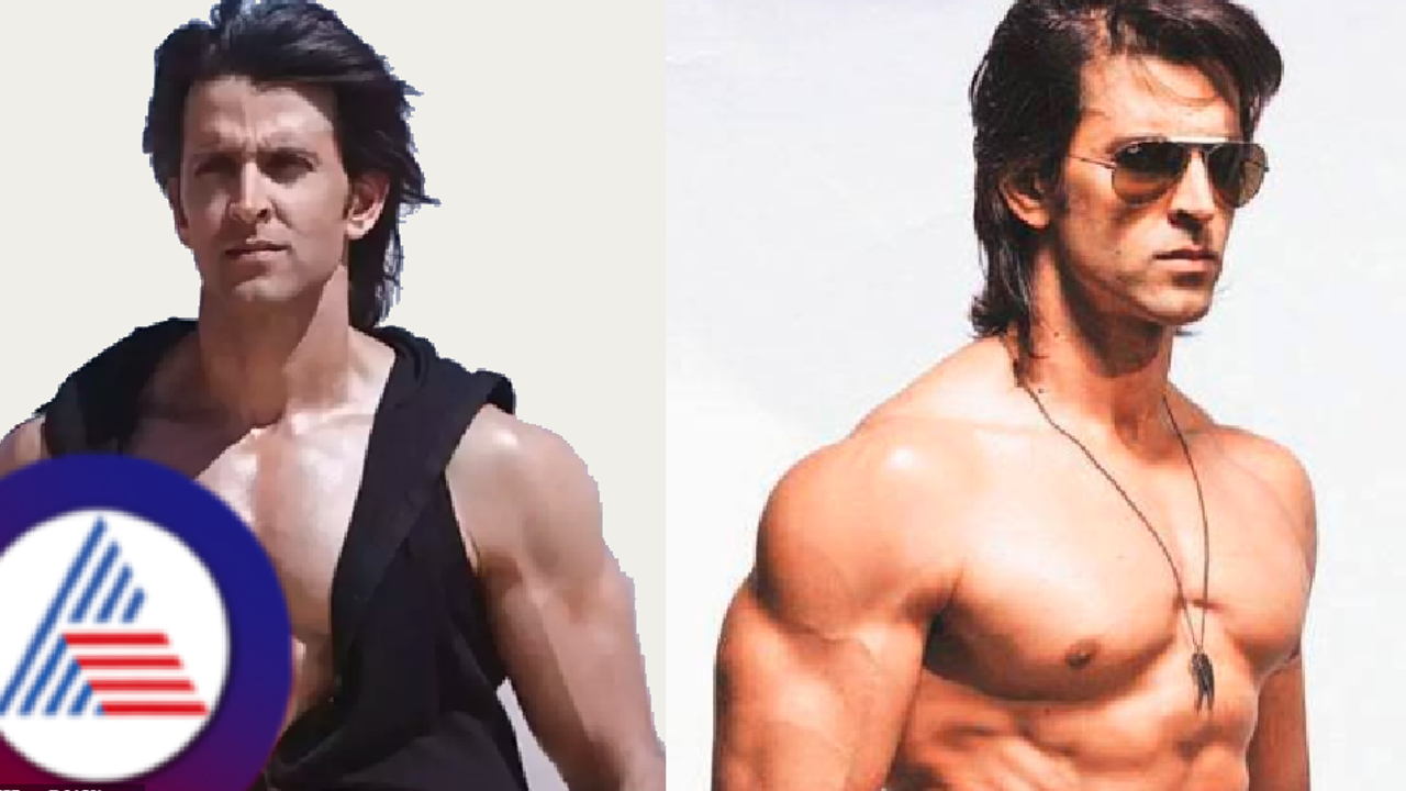 ಹೃತಿಕ್ ರೋಷನ್ ಈ ಕನಸಿನ ಚಿತ್ರಕ್ಕೆ 700 ಕೋಟಿ ಬೇಕು, ಕೈ ಸುಟ್ಟುಕೊಳ್ಳೋ ಭಯದಲ್ಲಿ ನಿರ್ಮಾಪಕರು! ಯಾವುದು ಆ ಸಿನಿಮಾ? ಹೃತಿಕ್ ರೋಷನ್ ಈ ಕನಸಿನ ಚಿತ್ರಕ್ಕೆ 700 ಕೋಟಿ ಬೇಕು, ಕೈ ಸುಟ್ಟುಕೊಳ್ಳೋ ಭಯದಲ್ಲಿ ನಿರ್ಮಾಪಕರು! ಯಾವುದು ಆ ಸಿನಿಮಾ?