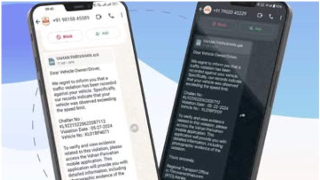 വാഹന നമ്പറും മറ്റു വിവരങ്ങളും നിങ്ങളുടെ തന്നെയാകും, പക്ഷേ വ്യാജനാണ്; മുന്നറിയിപ്പുമായി പൊലീസും എംവിഡിയും വാഹന നമ്പറും മറ്റു വിവരങ്ങളും നിങ്ങളുടെ തന്നെയാകും, പക്ഷേ വ്യാജനാണ്; മുന്നറിയിപ്പുമായി പൊലീസും എംവിഡിയും